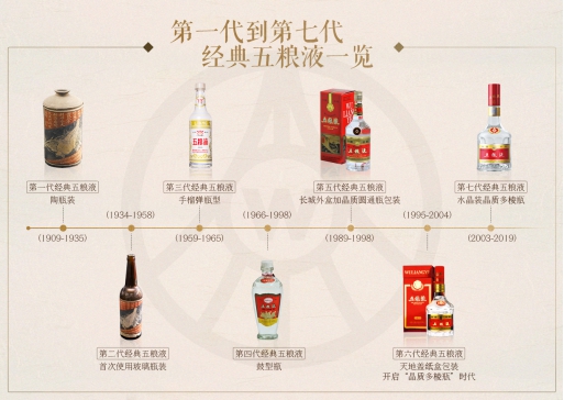 微信图片_20190806135445.jpg