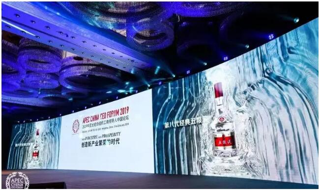 微信图片_20190806140037.jpg