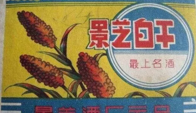 微信截图_20190806144257.png