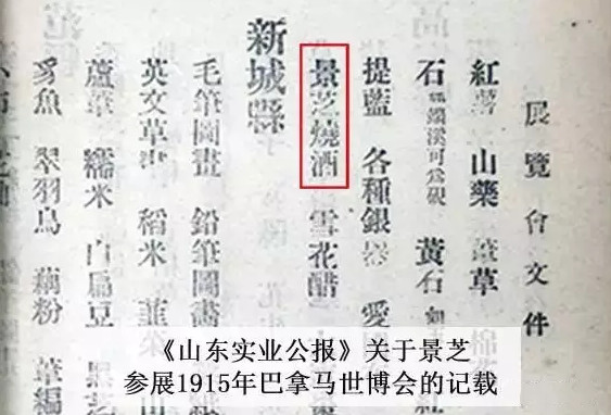 微信截图_20190806144430.jpg