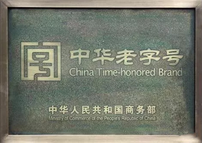 微信截图_20190806144522.jpg