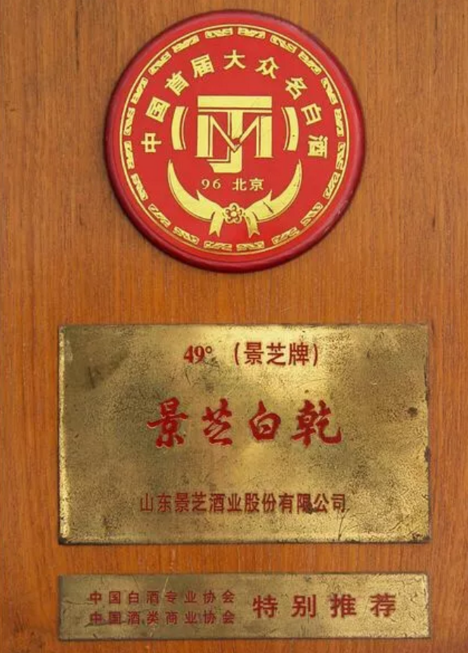 微信截图_20190806144533.png