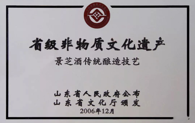 微信截图_20190806144601.jpg