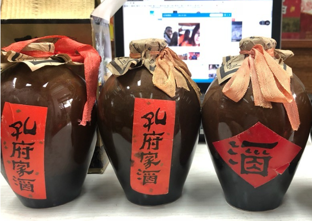 6.80年代的孔府家.png