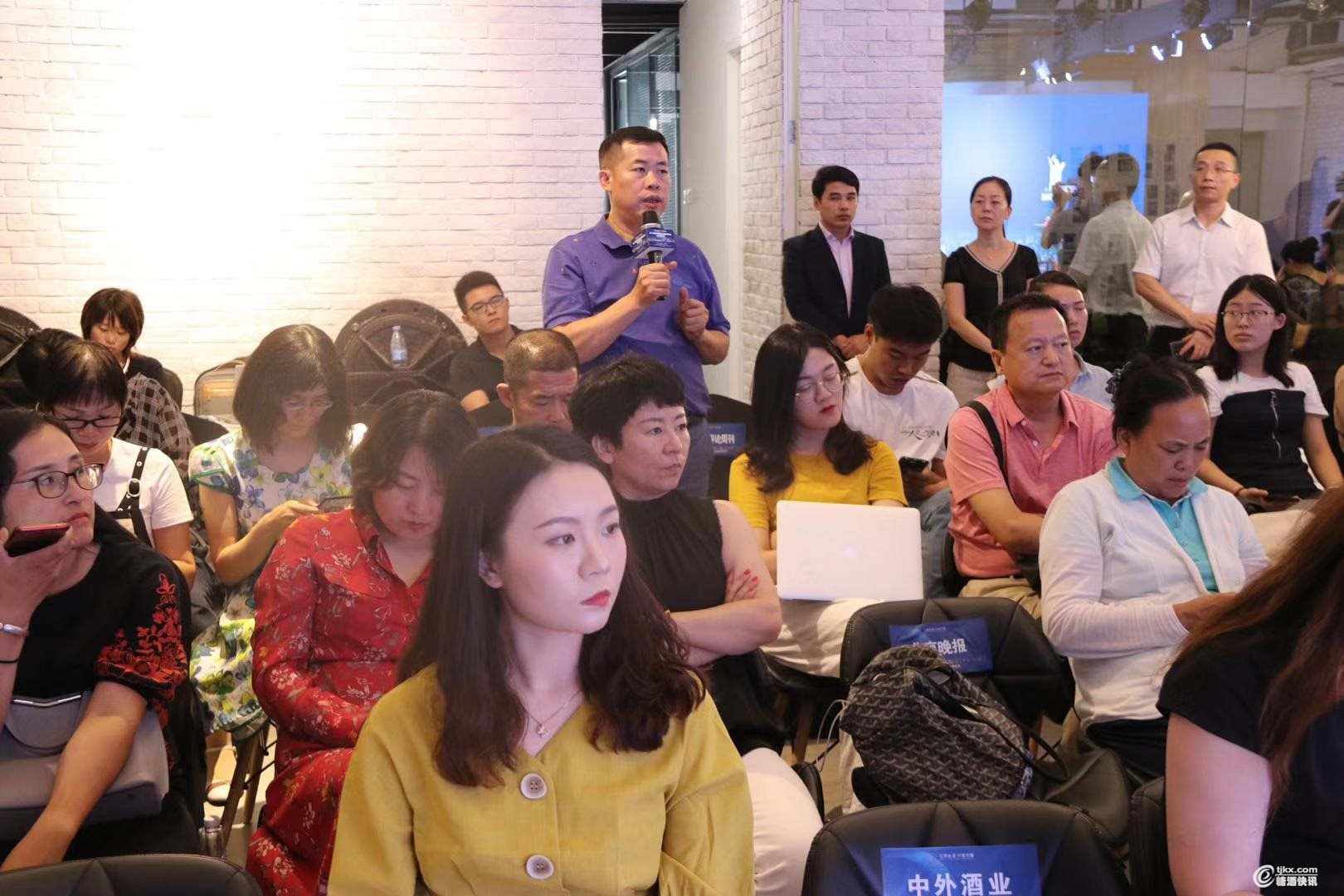 微信图片_20190806211804.jpg
