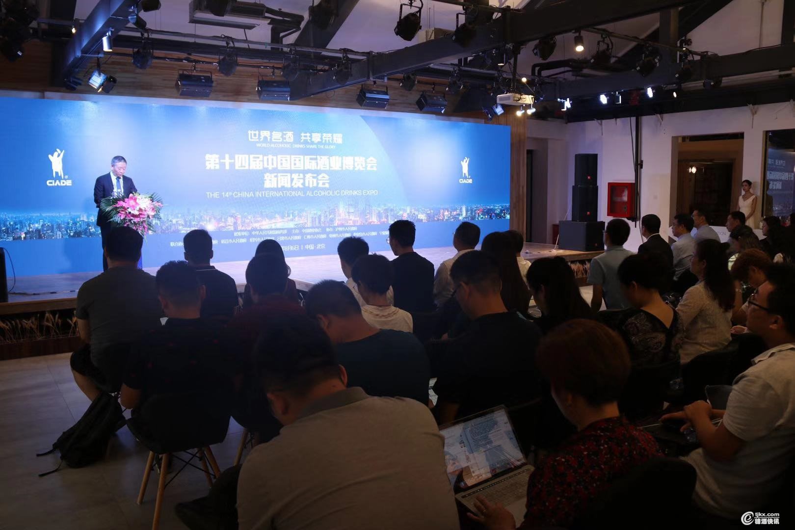微信图片_20190806211821.jpg