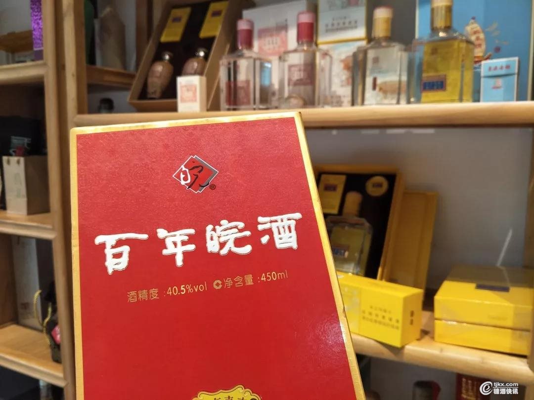 微信图片_20190807103839.jpg