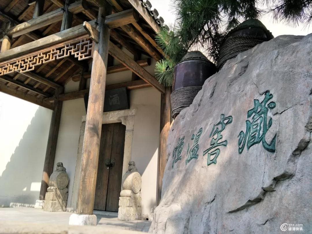 微信图片_20190807103844.jpg