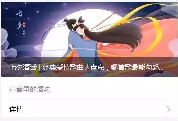 微信图片_20190807104613.jpg