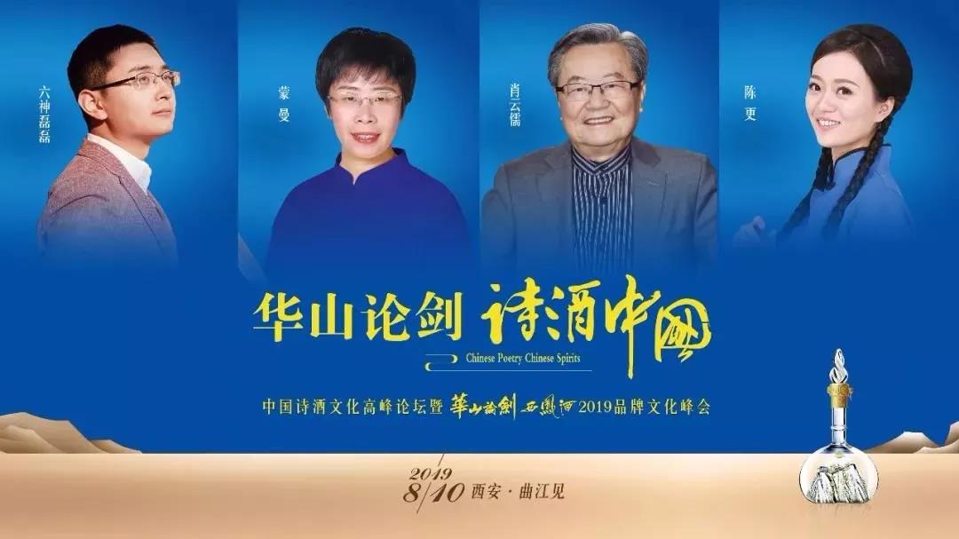 微信图片_20190807154526.jpg