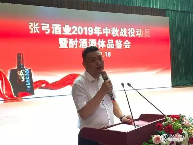 微信图片_20190808100237.jpg