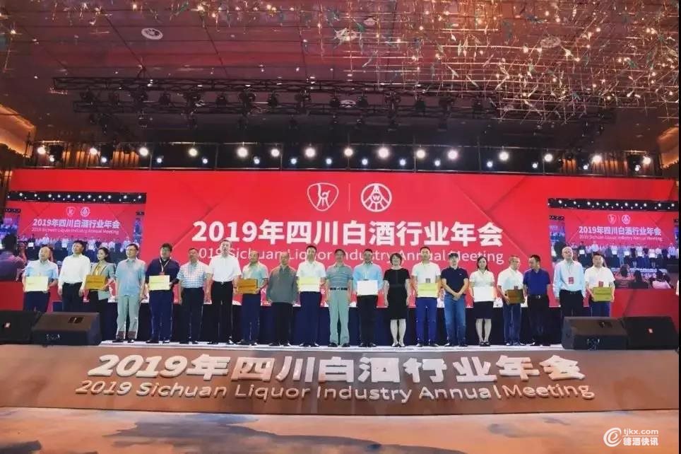 微信图片_20190808100710.jpg