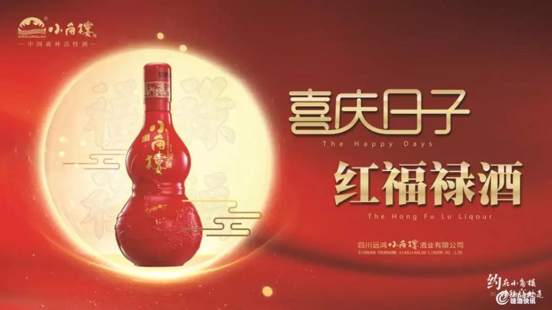 微信图片_20190808100725.jpg