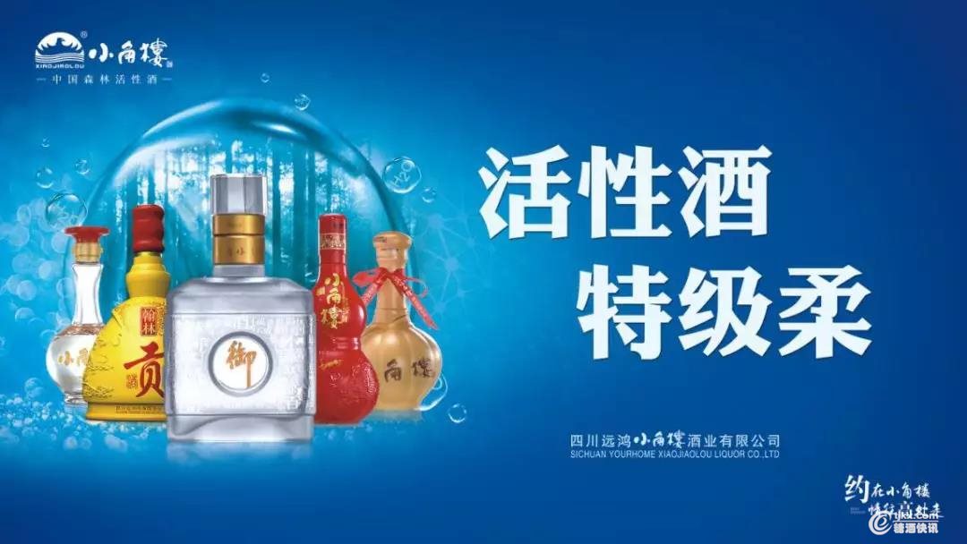 微信图片_20190808100732.jpg