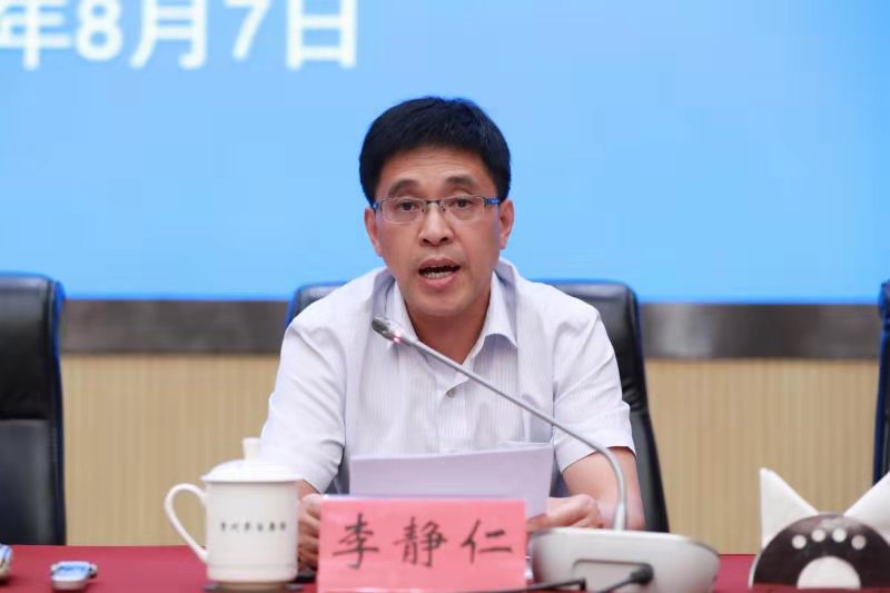 微信图片_20190808115112.jpg