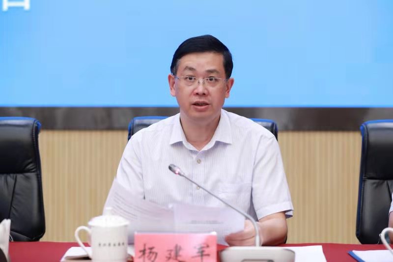 微信图片_20190808115120.jpg