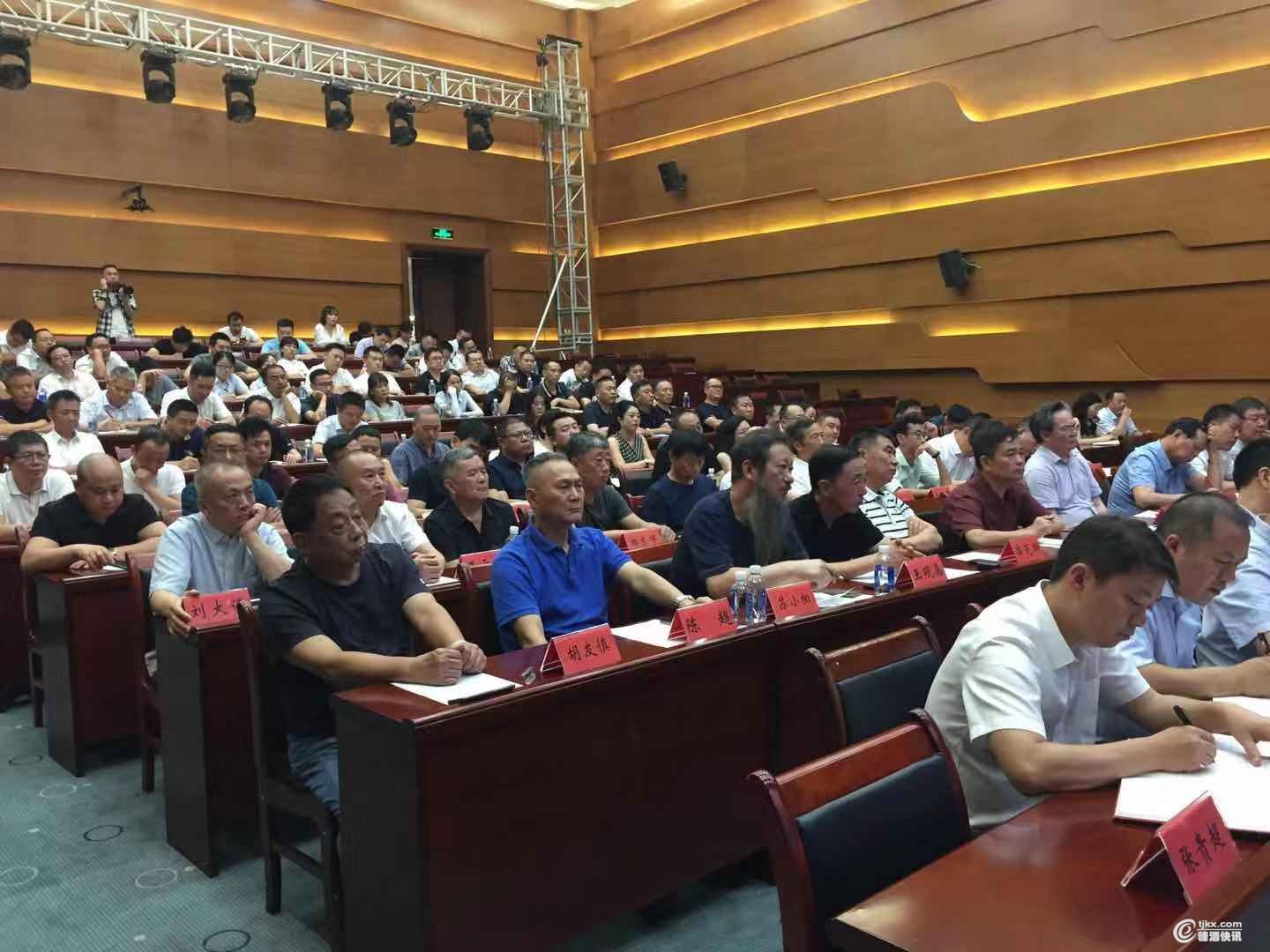 微信图片_20190808131453.jpg