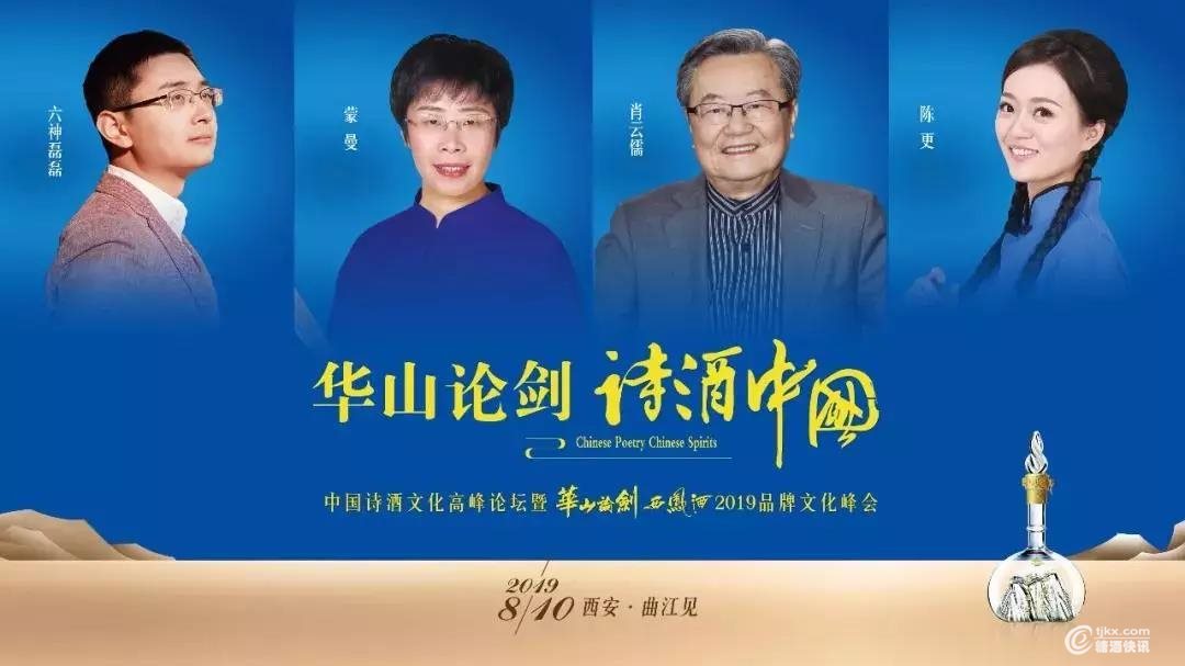 微信图片_20190808142859.jpg