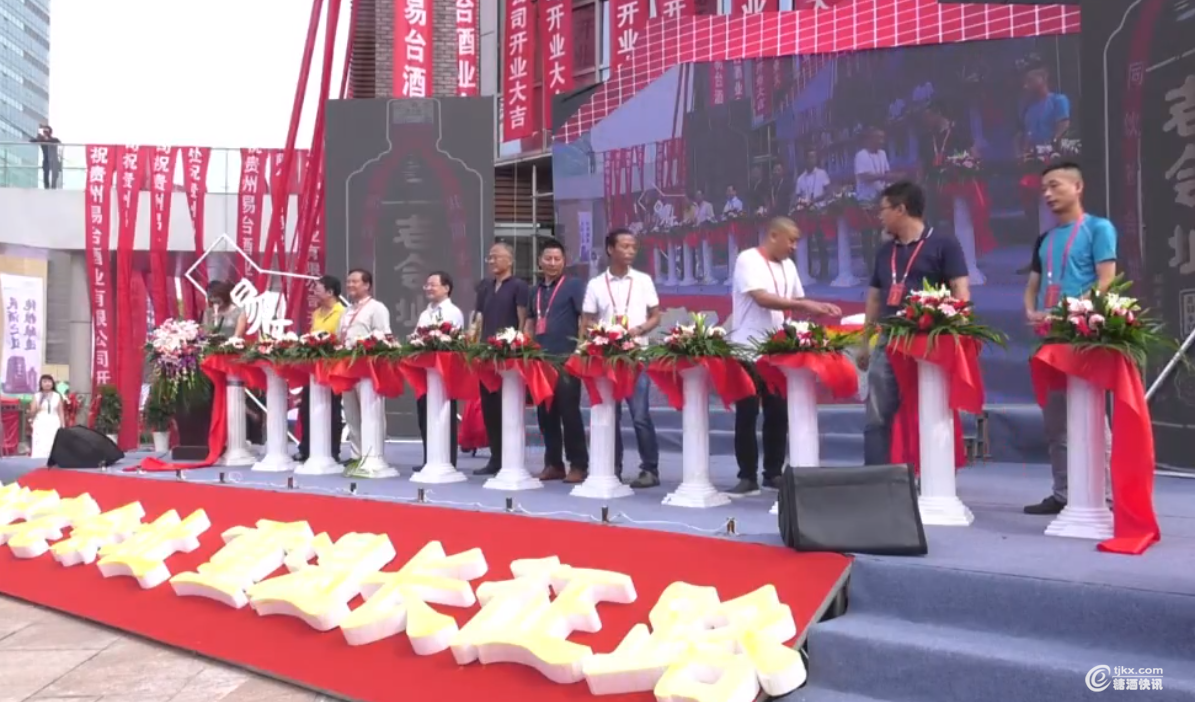 微信截图_20190809003337.png