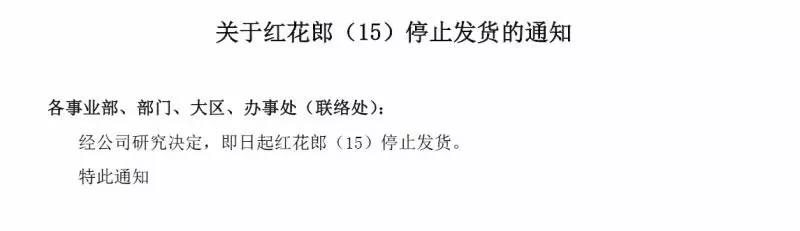 微信图片_20190809100919.jpg