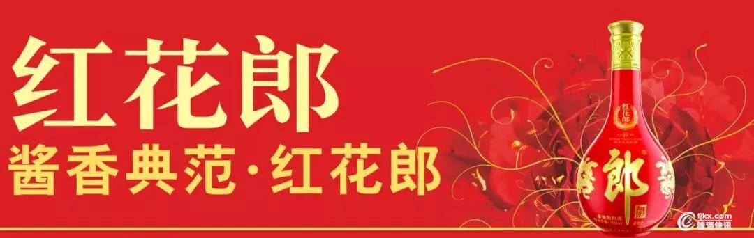 微信图片_20190809100846.jpg