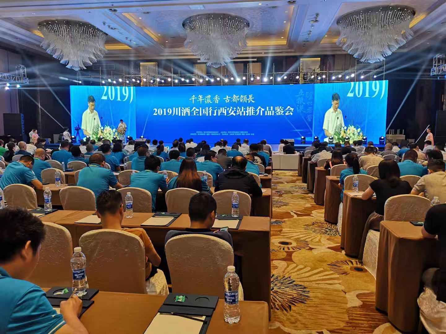 微信图片_20190809105315.jpg