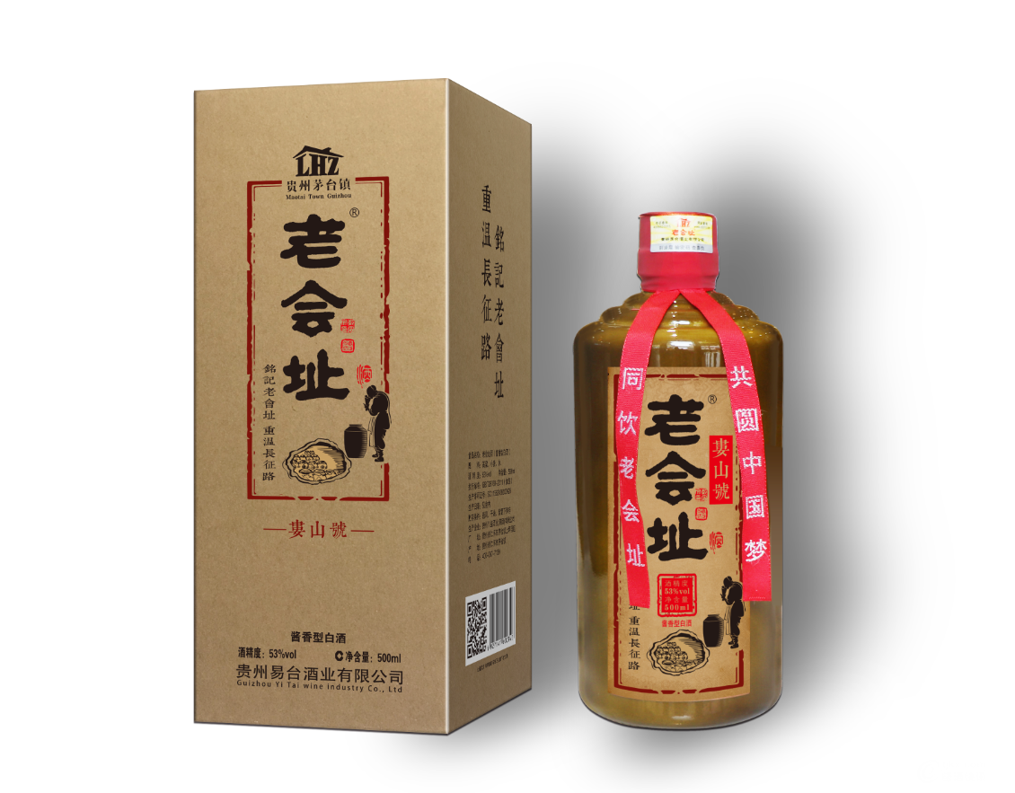 微信图片_20190809162928.png