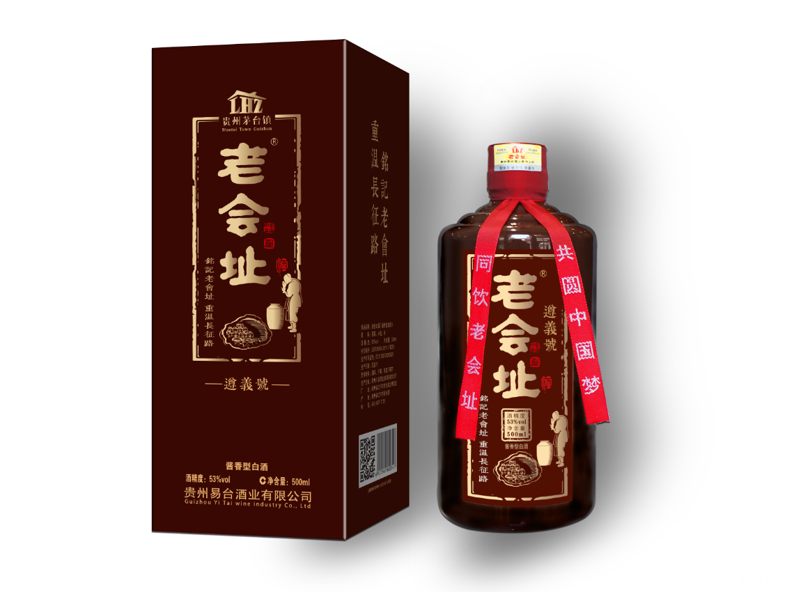 微信图片_20190809162922.png