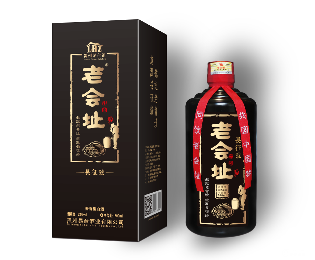 微信图片_20190809162916.png