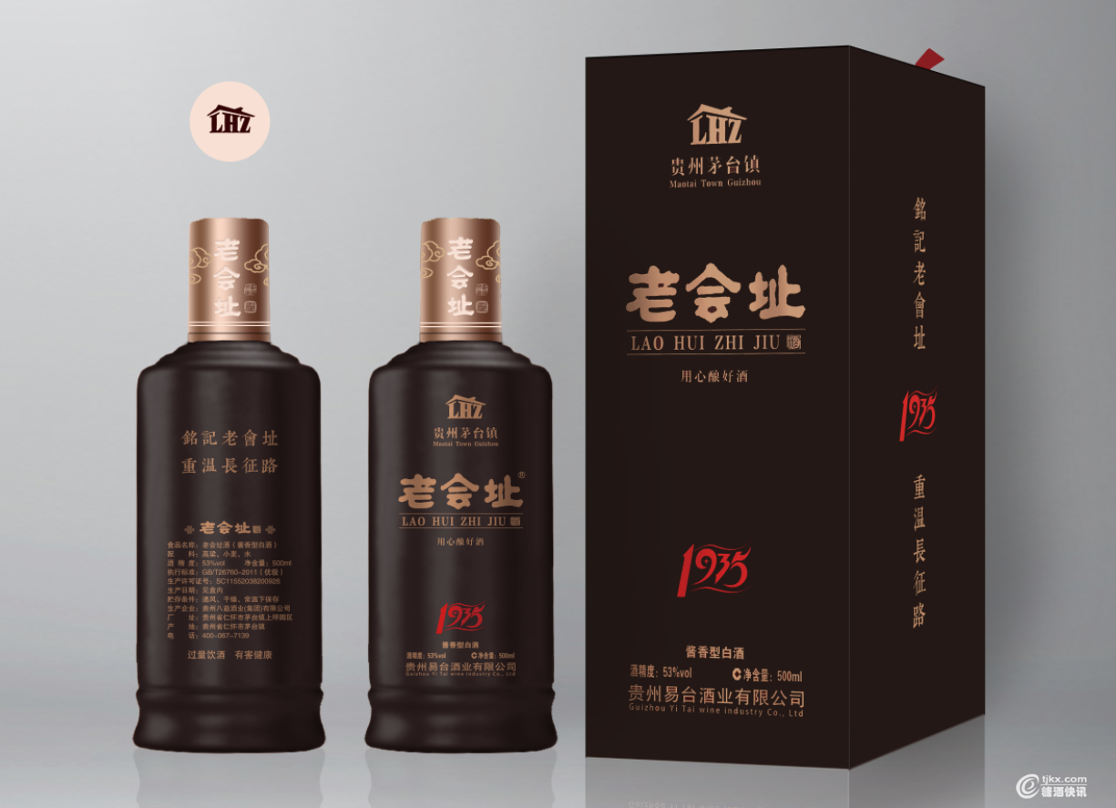 微信图片_20190809162908.png