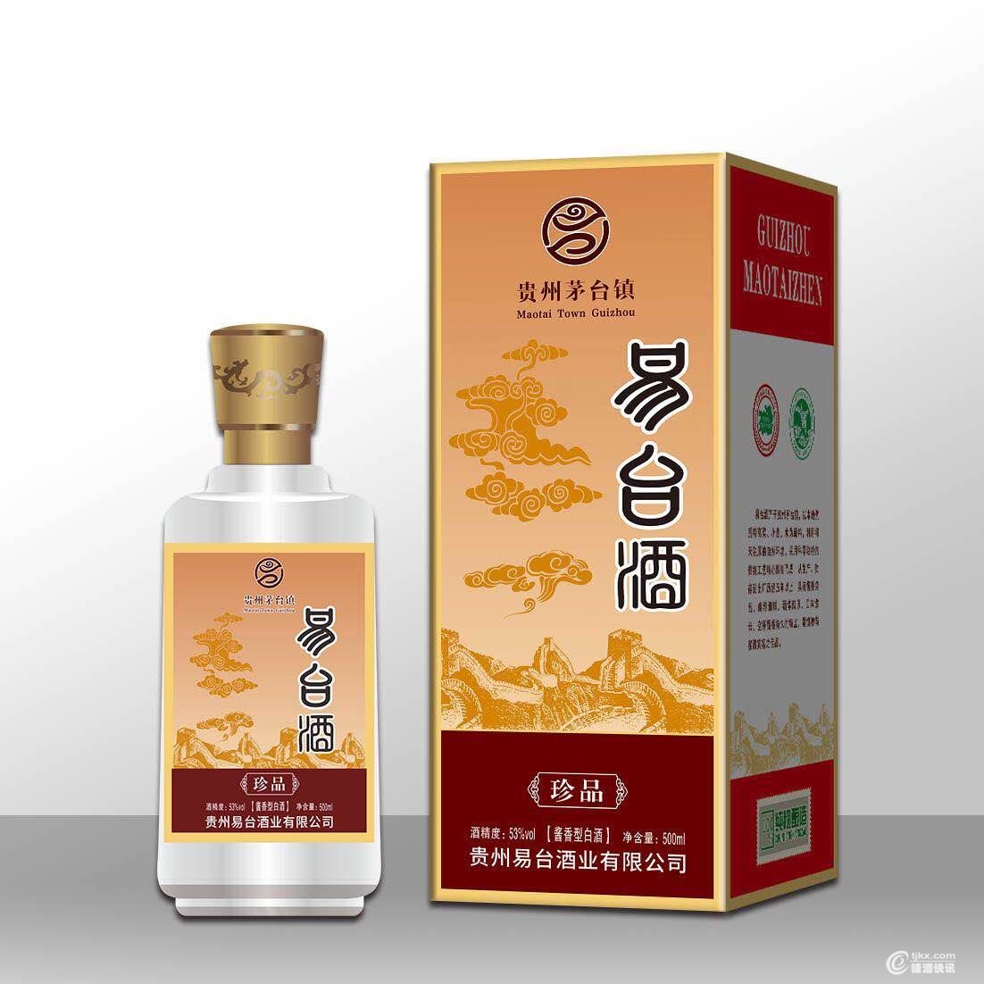 微信图片_20190809162853.jpg