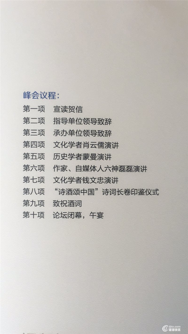 08.jpg
