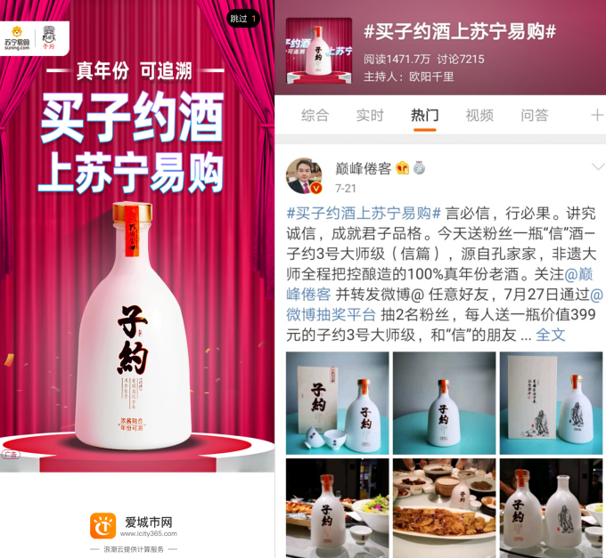 微信图片_20190812142936.png
