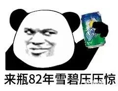 20171019145850763760.jpg 20171019145850763760.jpg