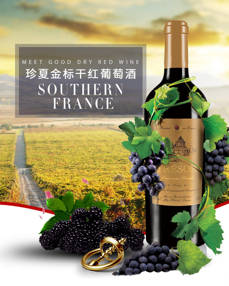 微信图片_20190815103702.png
