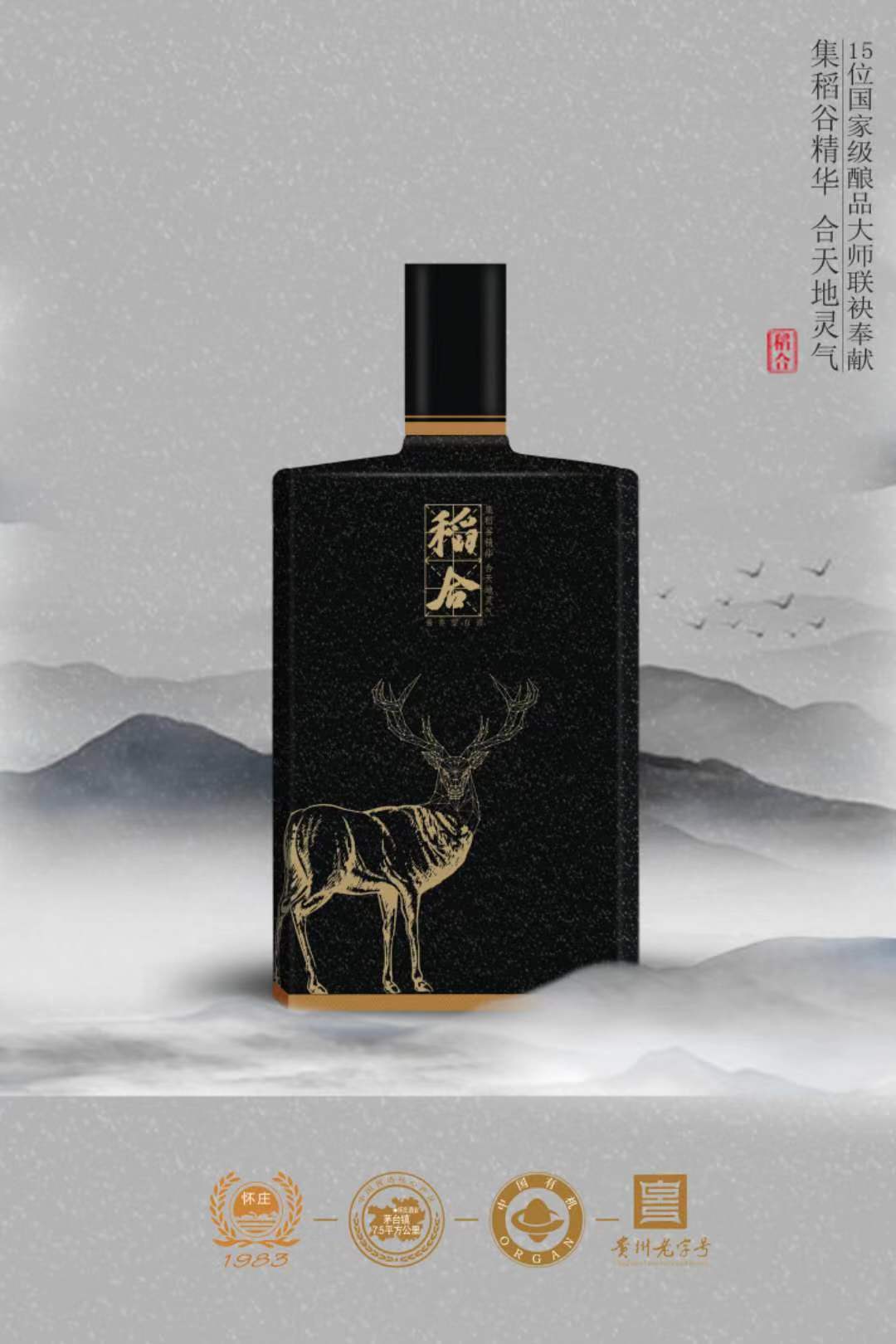 微信图片_20190815120631.jpg