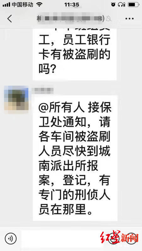 c68c-ichcymv9689789.jpg