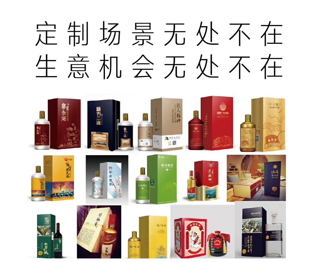 微信图片_20190817095905.jpg