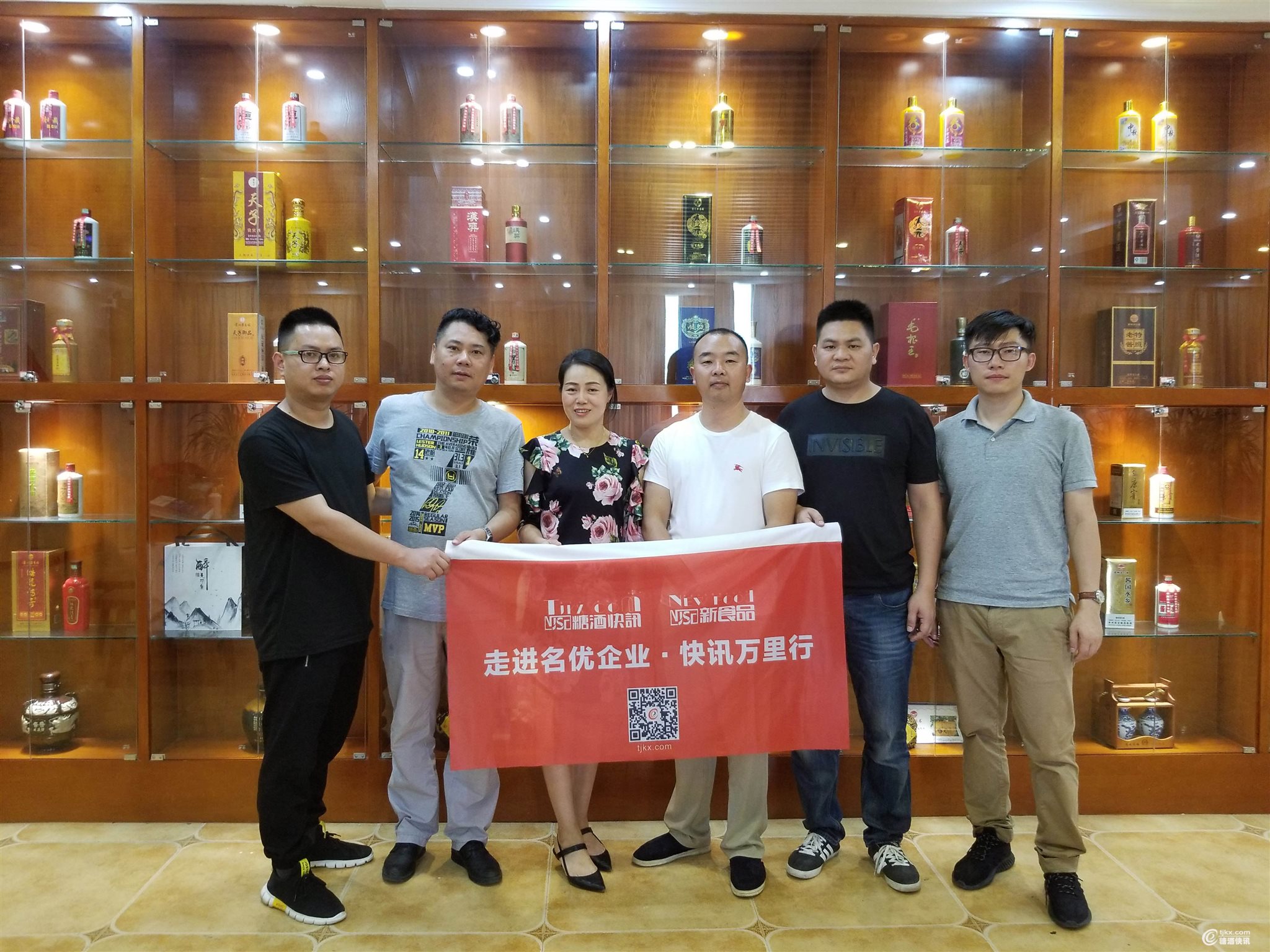 微信图片02.jpg