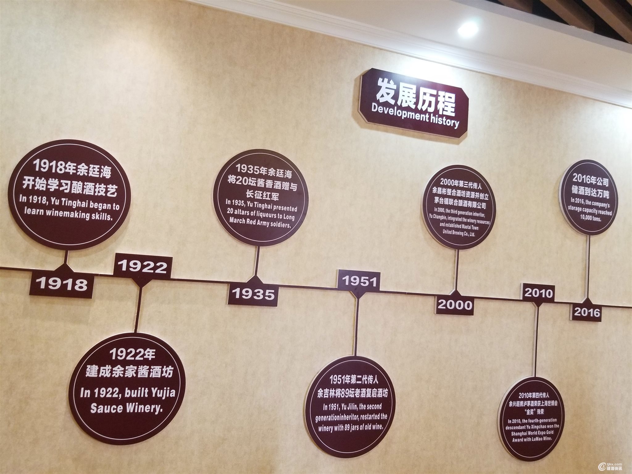 微信图片03.jpg