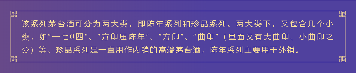 哒哒哒哒.png