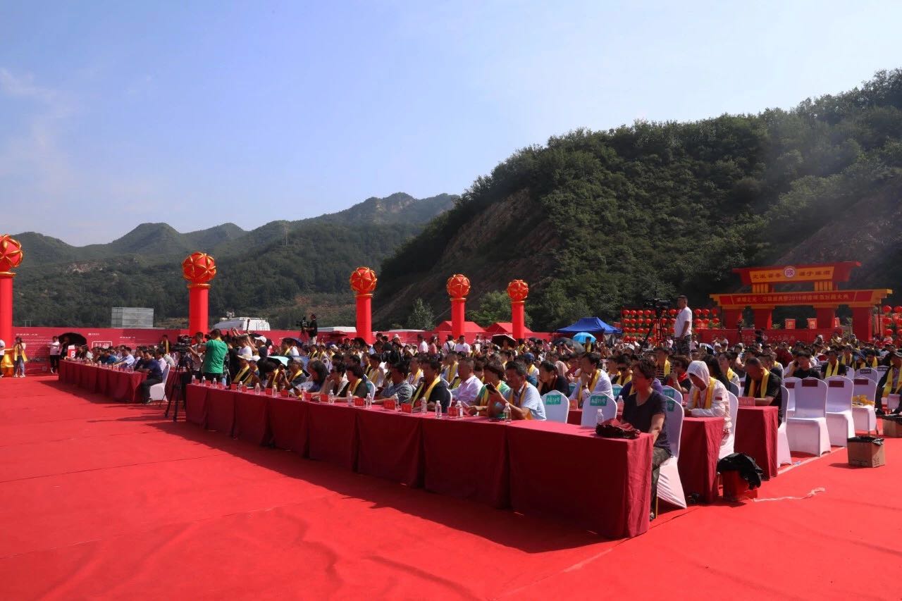 微信图片_201908201251178.jpg