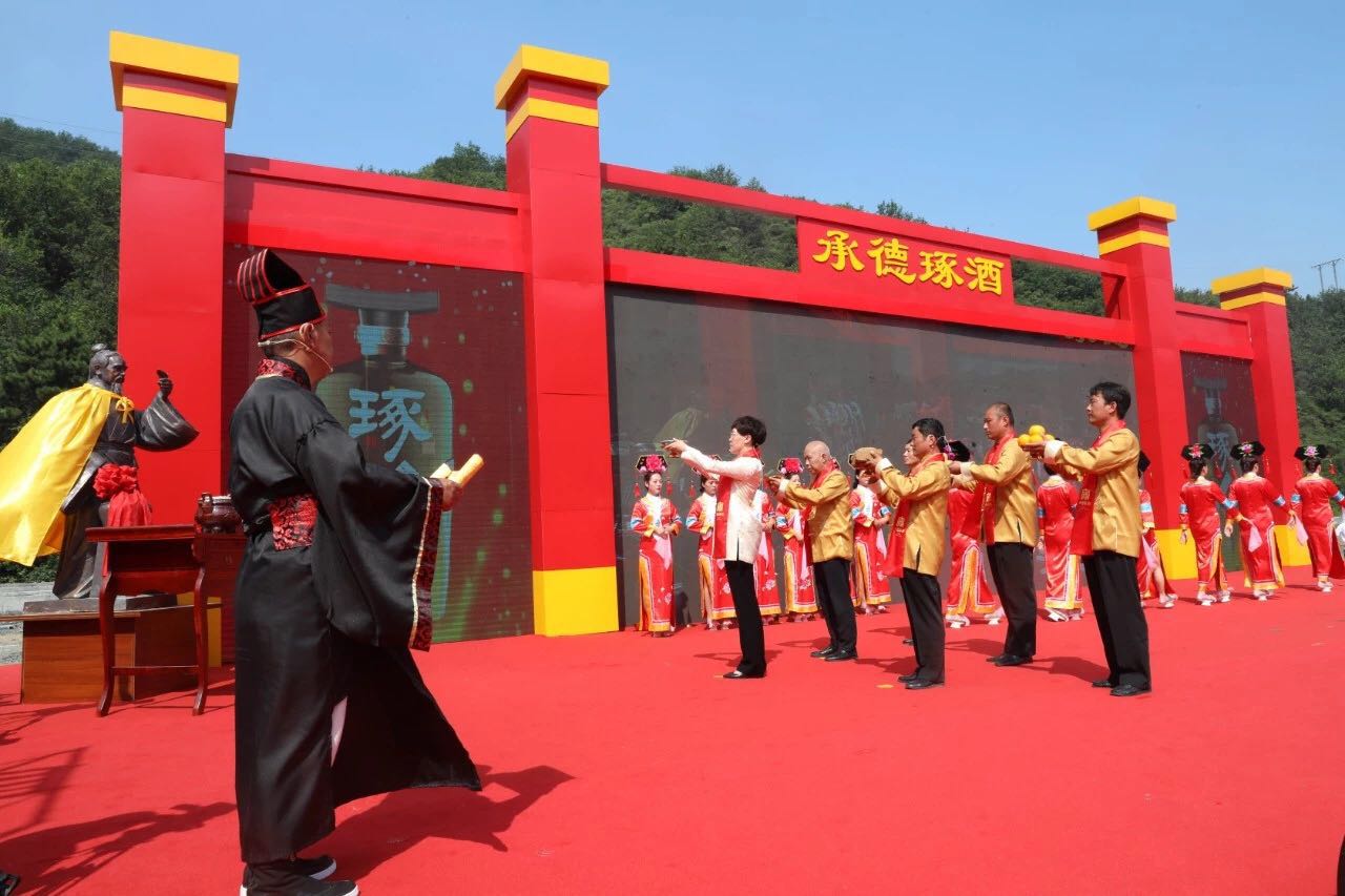 微信图片_2019082012511712.jpg
