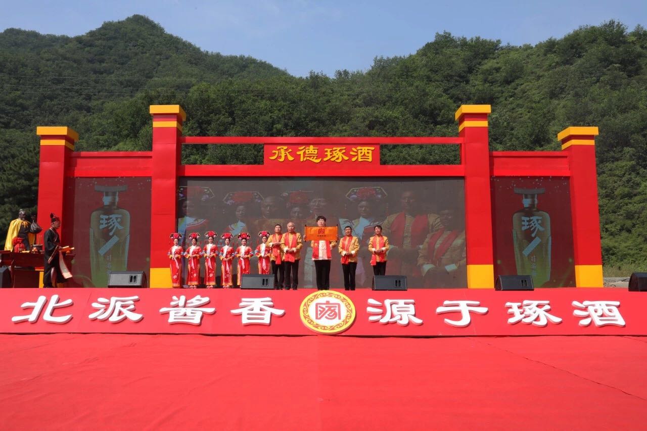微信图片_2019082012511713.jpg