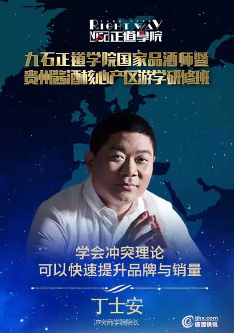 微信截图_20190805163030.png 微信截图_20190805163030.png