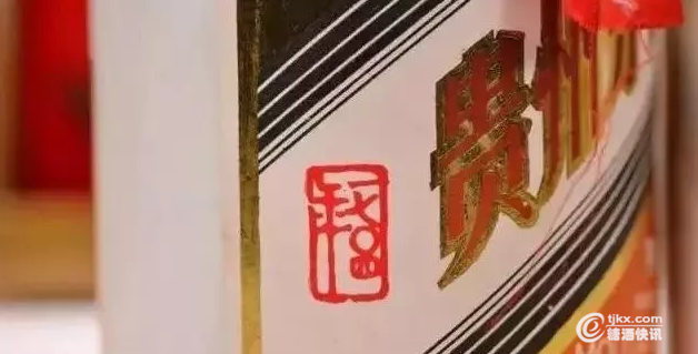 微信截图_20190820164930.png
