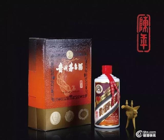 1987年“陈年”珍品茅台酒.jpg
