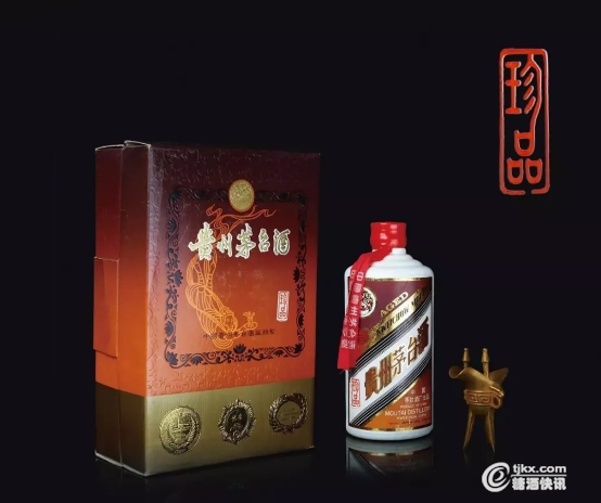 1987年“方印压陈年”珍品茅台酒.png