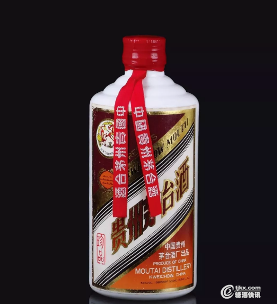 1988年“方印珍品”茅台酒.png