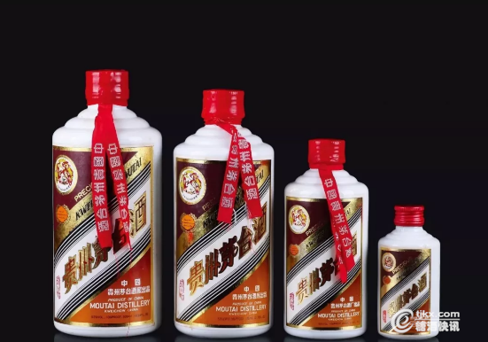 20世纪90年代“曲印珍品”茅台酒.png